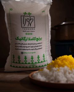 برنج کاملا طبیعی طهورا