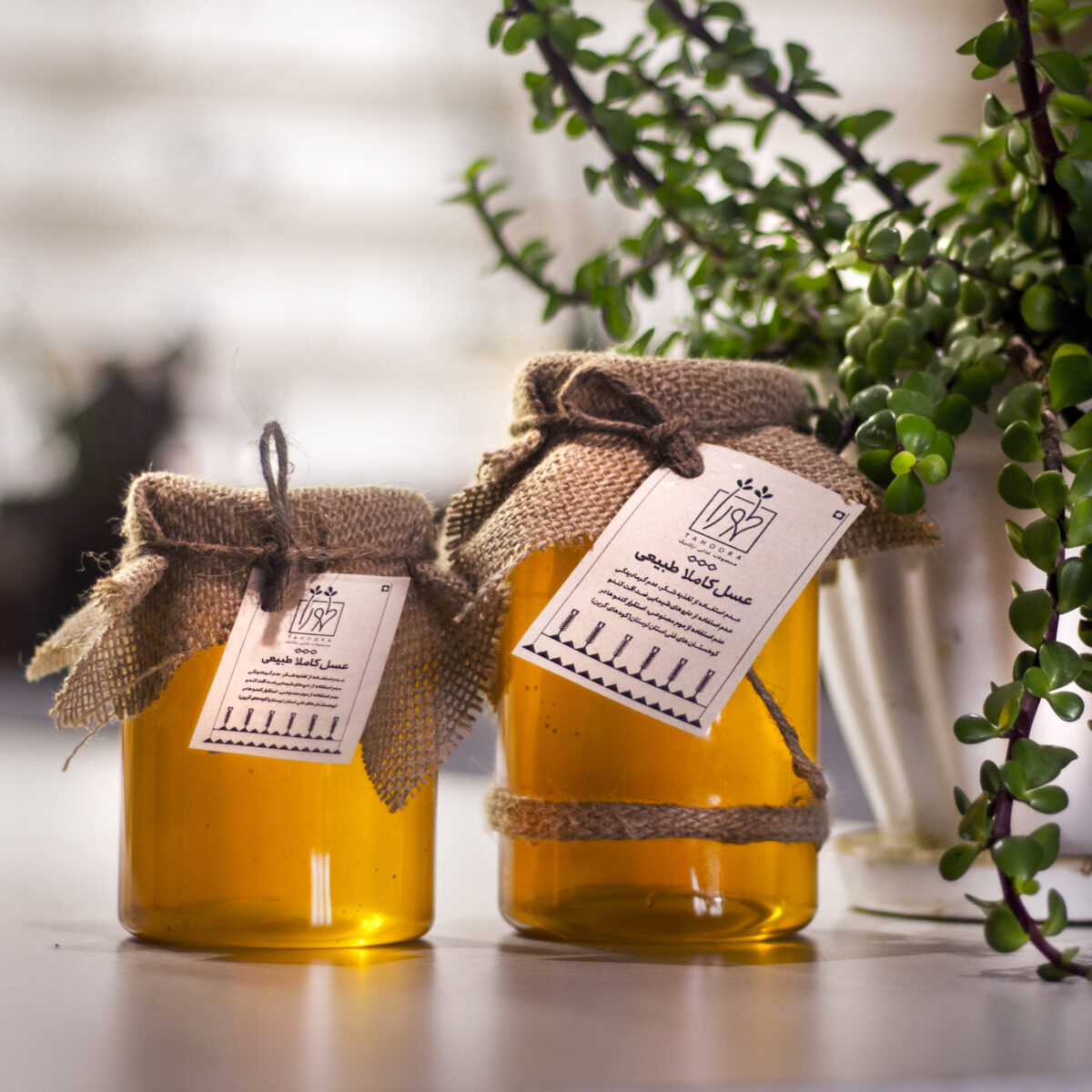 عسل کاملا طبیعی طهورا