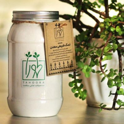 نمک طبیعی معدن طهورا