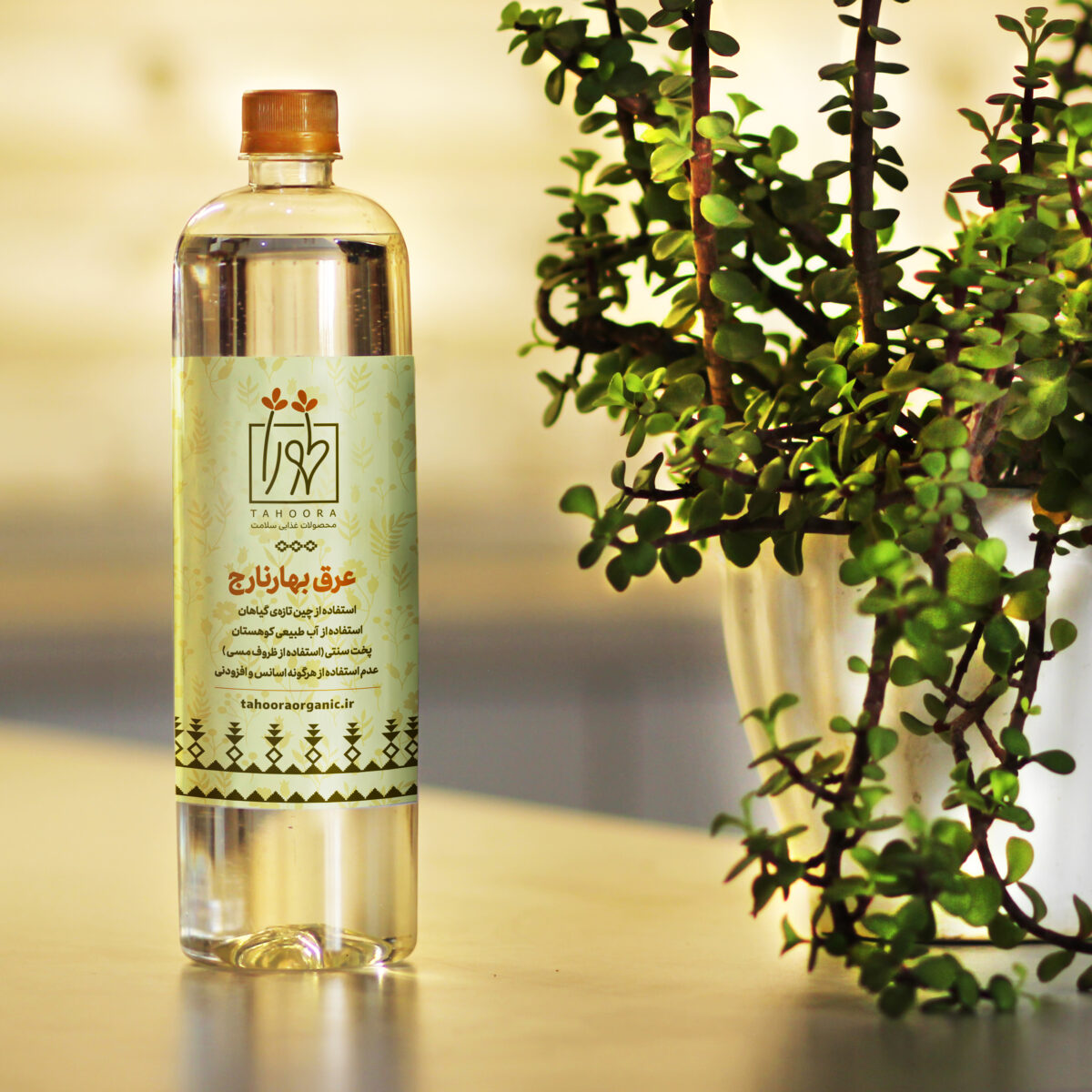 عرق بهارنارنج طهورا