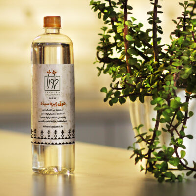 عرق زیره سیاه طهورا