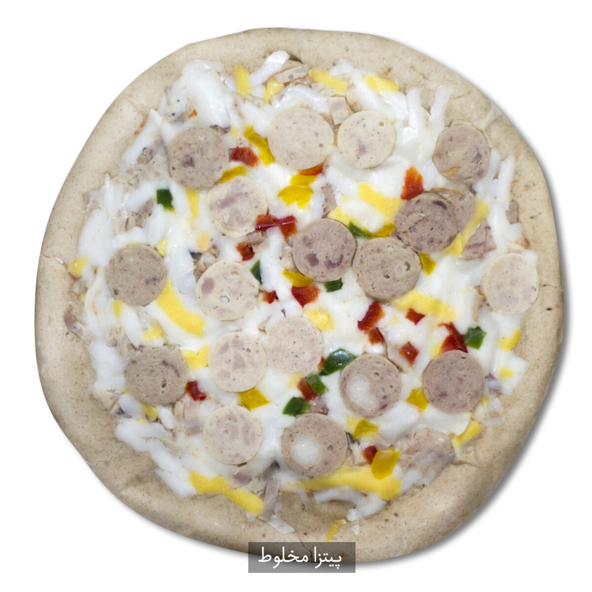 پیتزا سلامت مخلوط طهورا